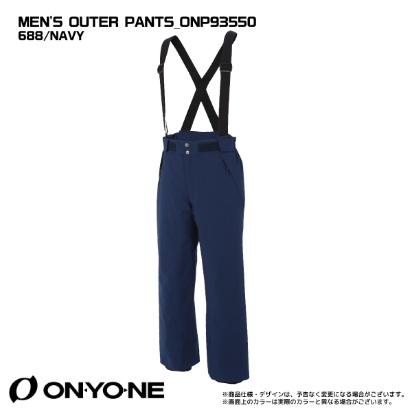 20-21 ONYONE（オンヨネ）【スキーパンツ/在庫処分商品】 MEN'S OUTER PANTS（メンズ アウター パンツ）ONP93550【 スキーパンツ】 :onyone-ONP93550-CO:リンクファスト ヤフー店 - 通販 - Yahoo!ショッピング