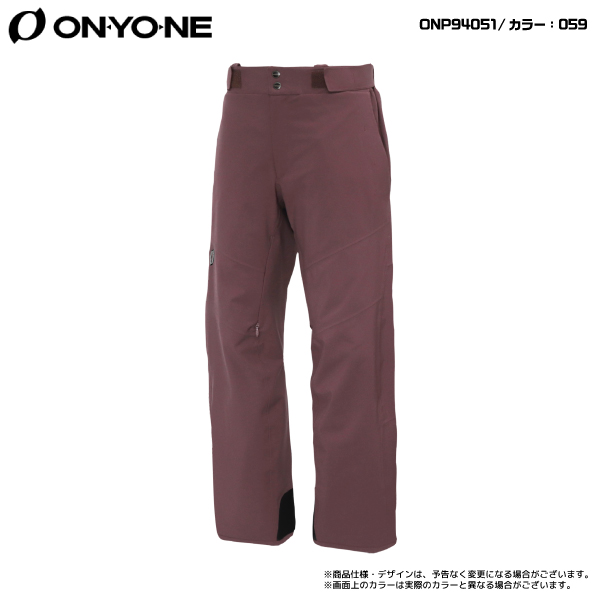 21-22 ONYONE（オンヨネ）【スキーパンツ/在庫処分商品】 DEMO OUTER PANTS （デモアウターパンツ）/ ONP94051【スキーウェア/パンツ】