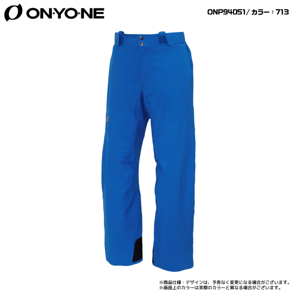2021-22 ONYONE（オンヨネ）DEMO OUTER PANTS （デモアウターパンツ 