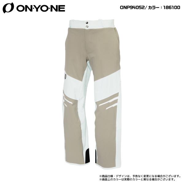 21-22 ONYONE（オンヨネ） DEMO OUTER PANTS （デモアウターパンツ）  ONP94052