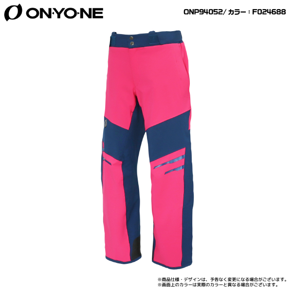 21-22 ONYONE（オンヨネ）【スキーパンツ/在庫処分商品】 DEMO OUTER 