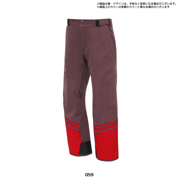 21-22 ONYONE（オンヨネ）【スキーパンツ/数量限定商品】 TEAM OUTER PANTS  （チームアウターパンツ）ONP94451【スキーウェア/パンツ】