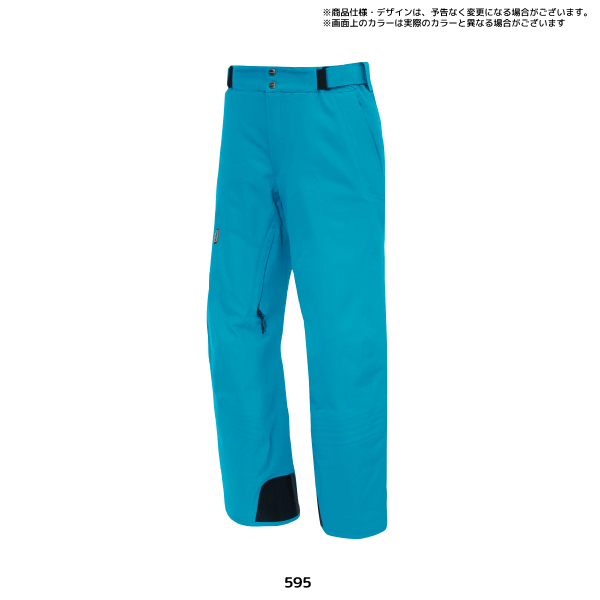 卓出 21-22 ONYONE（オンヨネ） TEAM OUTER PANTS （チームアウター