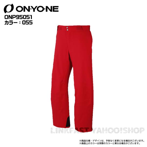 2022-23 ONYONE（オンヨネ）DEMO OUTER PANTS（デモ アウター パンツ）/ ONP95051【スキーパンツ】【在庫処分セール】
