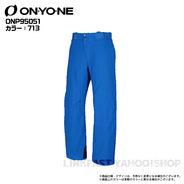 2022-23 ONYONE（オンヨネ）DEMO OUTER PANTS（デモ アウター パンツ）/ ONP95051【スキーパンツ】【在庫処分セール】