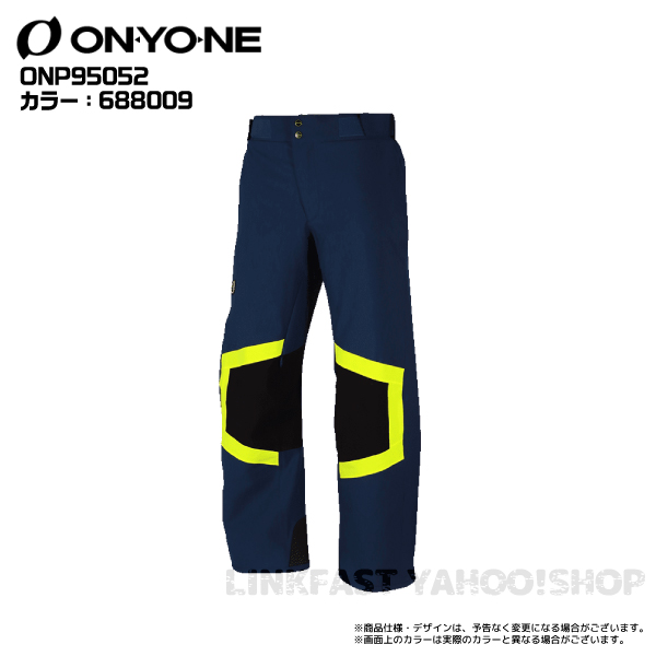 2022-23 ONYONE（オンヨネ）DEMO OUTER PANTS（デモ アウター パンツ）ONP95052【スキーパンツ】【在庫処分セール】