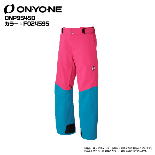 22-23 ONYONE（オンヨネ）【スキーパンツ/早期予約商品】 DEMO OUTER PANTS（スキーパンツ（蛍光））ONP95450【12月納品/受注生産】  :onyone-ONP95450-F:リンクファスト ヤフー店 - 通販 - Yahoo!ショッピング