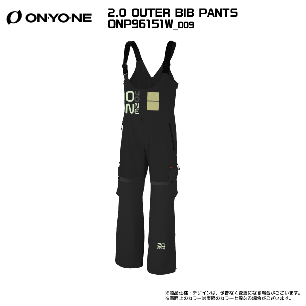 激安通販の 23-24 ONYONE（オンヨネ）【スキーパンツ/即納商品】 2.0