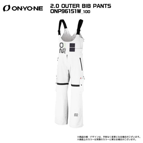 【注文期間6/26迄】23-24 ONYONE（オンヨネ）【スキーパンツ/早期予約商品】2.0 OUTER BIB PANTS（アウター ビブパンツ）ONP96151W【12月納品/受注生産】