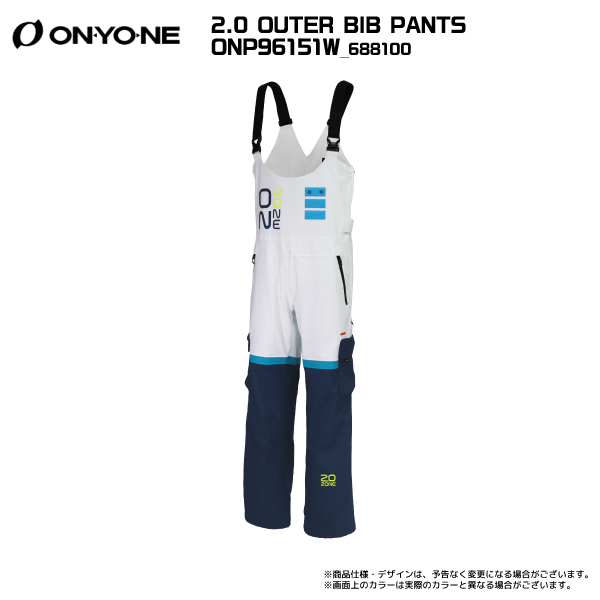 2023-24 ONYONE（オンヨネ）2.0 OUTER BIB PANTS（アウター ビブパンツ...