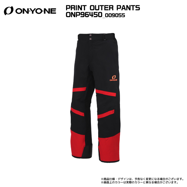 【注文期間7/10迄】23-24 ONYONE(オンヨネ)【スキーパンツ/早期予約商品】DEMO TEAM OUTER PANTS(デモチームパンツ 2トーン)ONP96450【12月納品/受注生産】(14150円)