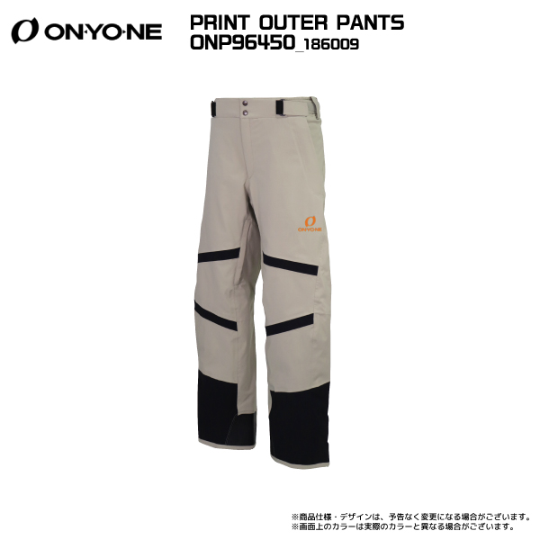 2023-24 ONYONE（オンヨネ）DEMO TEAM OUTER PANTS（デモチームパンツ  2トーン）ONP96450【スキーパンツ/数量限定】