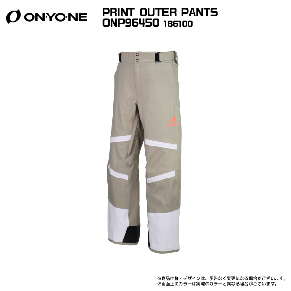 【注文期間7/10迄】23-24 ONYONE(オンヨネ)【スキーパンツ/早期予約商品】DEMO TEAM OUTER PANTS(デモチームパンツ 2トーン)ONP96450【12月納品/受注生産】(14150円)