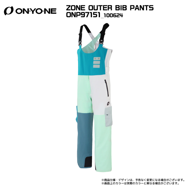 【注文期間6/23迄】2024-25 ONYONE（オンヨネ）ZONE OUTER BIB PANT...