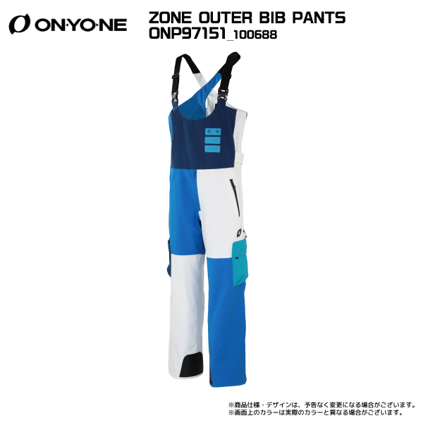 【注文期間6/23迄】2024-25 ONYONE（オンヨネ）ZONE OUTER BIB PANT...