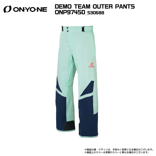 2024-25 ONYONE（オンヨネ）DEMO TEAM OUTER PANTS（デモ アウター ...