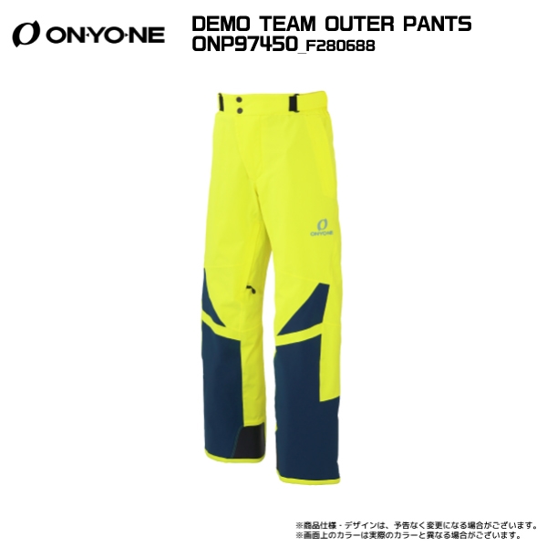 オンヨネ 【在庫処分セール】2024-25 ONYONE（オンヨネ）DEMO
