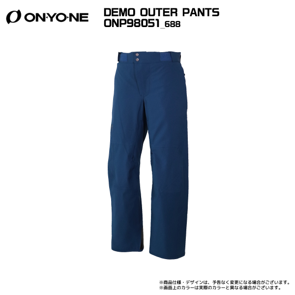 オンヨネ スキーウェア パンツ（色：グレー系）｜ウエア｜スキー