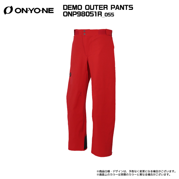 ONYONE コーチ/サービスマンパンツ オンヨネ スキーウェア パンツ｜ウエア｜スキー｜スポーツ