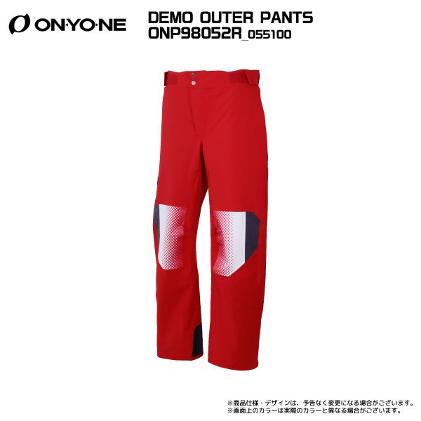 楽天市場】ONYONE オンヨネ スキーウェア アウター ジャケット