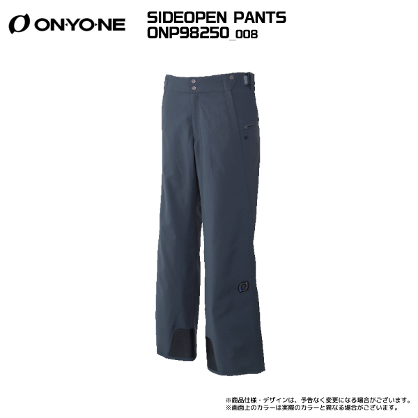 楽天市場】onyone サイドオープンの通販