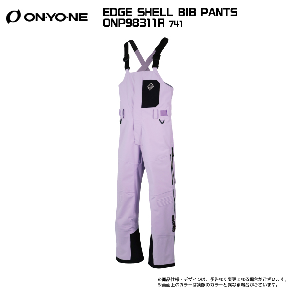 オンヨネ（ONYONE） 2025-26 EDGE SHELL BIB PANTS（エッジシェル