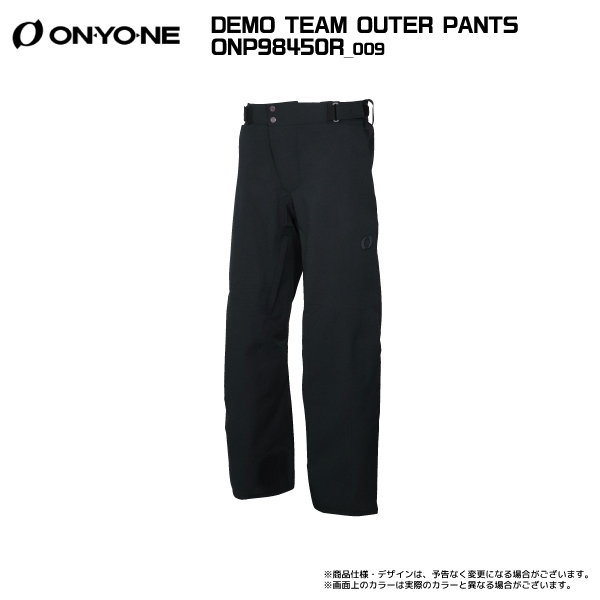 オンヨネ スキーウェア パンツ｜ウエア｜スキー｜スポーツ