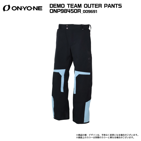 オンヨネ デモ チーム スキーパンツ イエロー ブラック ONYONE