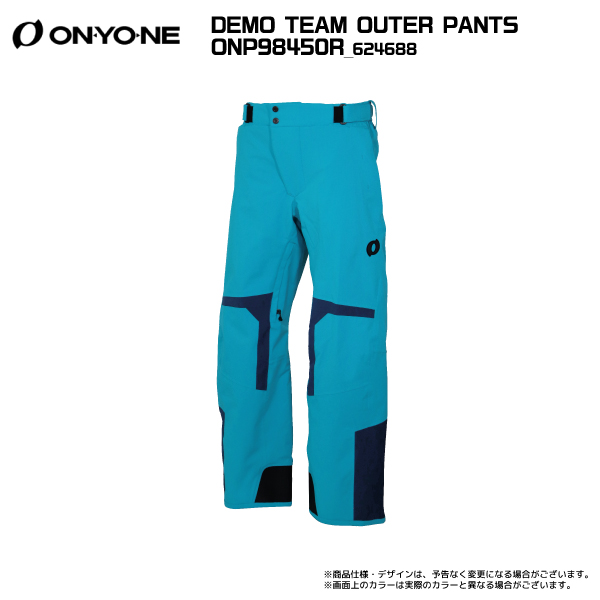 送料無料【ONYONE】ブルー×ベージュ スキーパンツ M DEMO デモ 送料無料【ONYONE】ブルー×ベージュ スキーパンツ M DEMO デモ