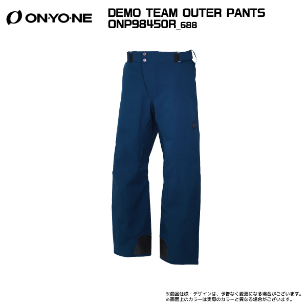 オンヨネ 2025-26 ONYONE（オンヨネ）DEMO TEAM OUTER PANTS