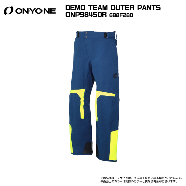 新品タグ付き ONYONE オンヨネ パンツ オンヨネ 2025-26 ONYONE（オンヨネ）DEMO TEAM OUTER PANTS