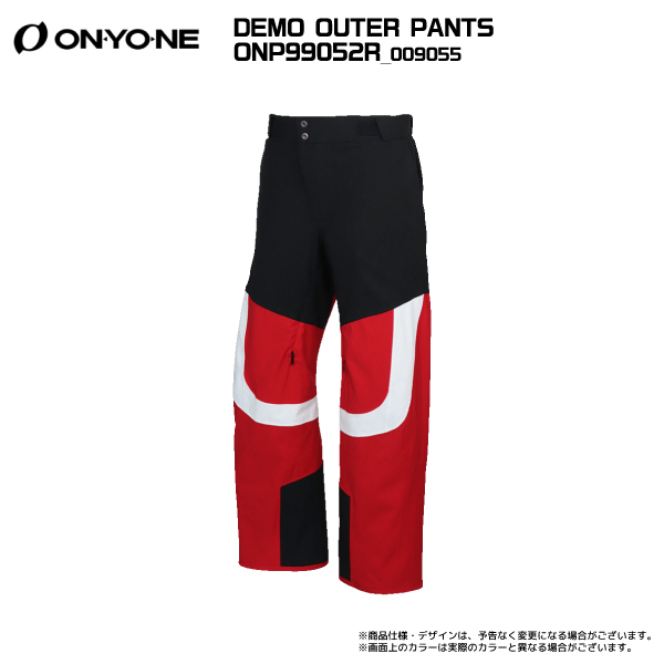 オンヨネ スキーウェア パンツ｜ウエア｜スキー｜スポーツ おすすめ