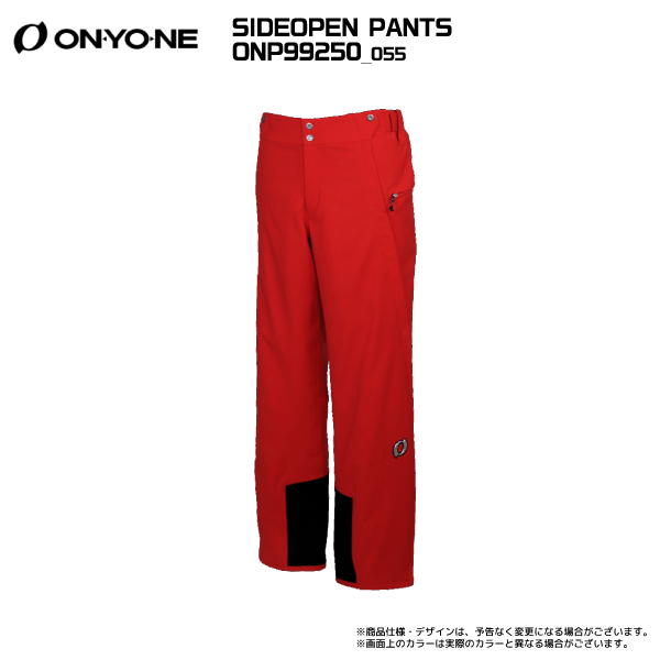 ONYONE アルペンレーシングウェア パンツ サイドジッパー付き オンヨネ スキーウェア パンツ｜ウエア｜スキー｜スポーツ おすすめ