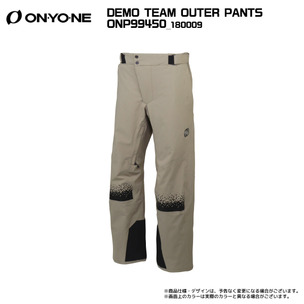 オンヨネ スキーウェア パンツ｜ウエア｜スキー｜スポーツ 通販