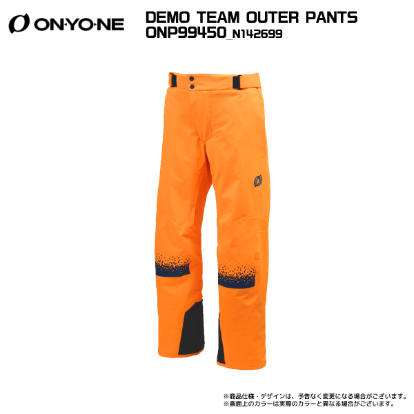 新品タグ付 オンヨネOUTER PANTS サイズ   M オンヨネ スキーウェア パンツ｜ウエア｜スキー｜スポーツ 通販