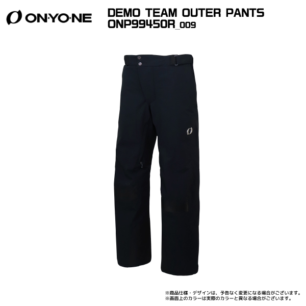 ON-YO-NE オンヨネ スキーウェア パンツ : ブラック Mサイズ オンヨネ スキーウェア パンツ｜ウエア｜スキー｜スポーツ 通販
