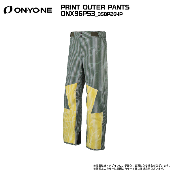 【注文期間6/26迄】2023-24 ONYONE（オンヨネ）PRINT OUTER PANTS（特殊サイズ）ONX96P53【12月納品/早期ご予約/受注生産】【スキーパンツ】