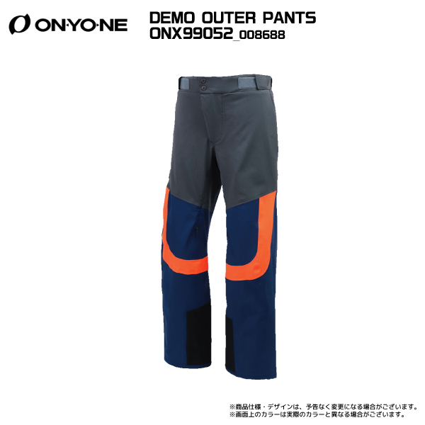 オンヨネ スキーウェア パンツ｜ウエア｜スキー｜スポーツ おすすめ