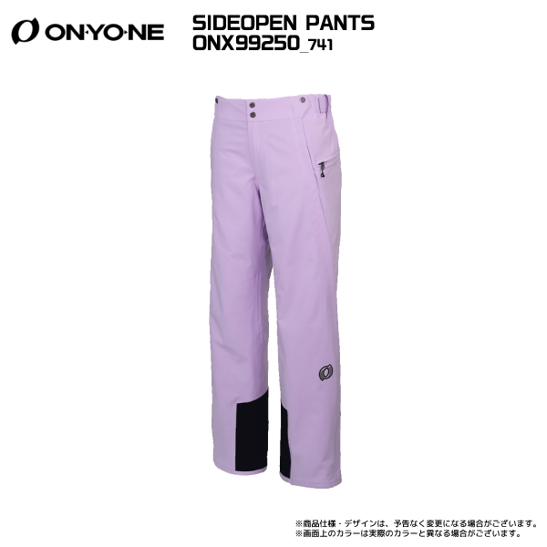 サイドオープンパンツ（オンヨネ）のおすすめ人気商品一覧 通販
