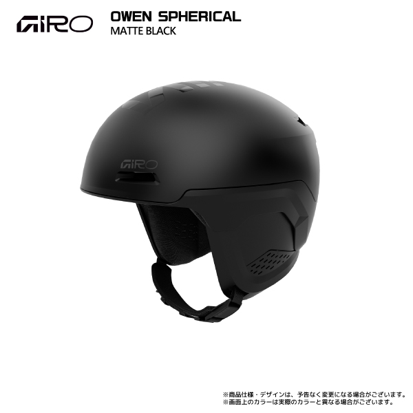 GIRO ジロ 7104963 LEDGE FS MIPS レッジミップス Matte