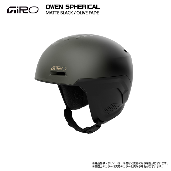 GIRO 2025-26 GIRO（ジロ）OWEN SPHERICAL（オーウェン