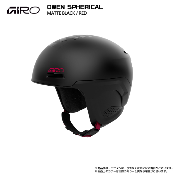 GIRO ジロ ヘルメット NEO AF Matte Harbor Blue ネオ アジアン