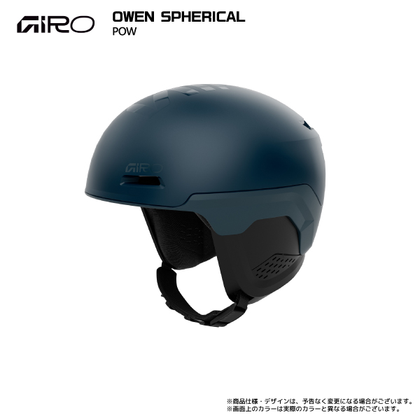 GIRO ジロ ヘルメット NEO AF Matte Harbor Blue ネオ アジアン