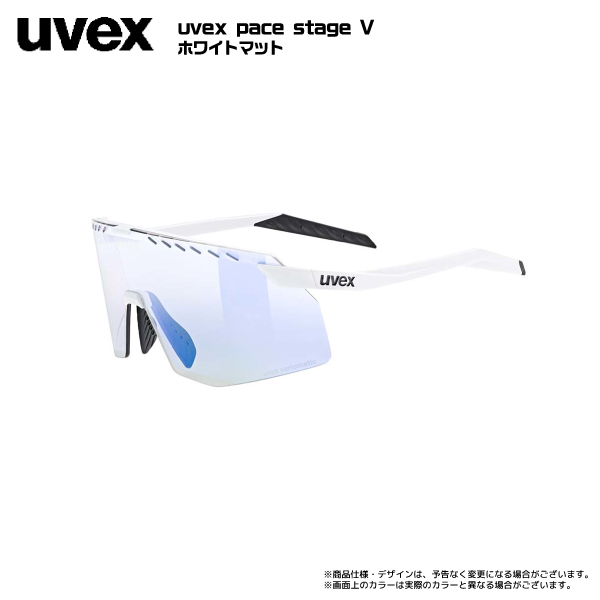Helmet uvex pace stage v uvex ウベックス スポーツ サングラス メンズ 自転車 UV400 ハイコントラスト ミラー くもり止め付き pace stage CV 全4色 ウベックススポーツ 店