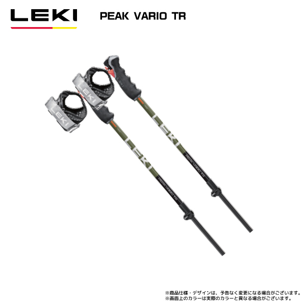 2627 LEKI PEAK VARIO TR / 65667611