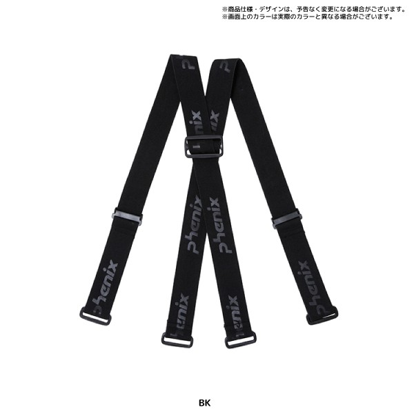 2022-23 PHENIX（フェニックス）Suspender Belt（サスペンダー