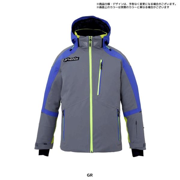 奇跡の再販 Phenix フェニックス チーム用 スキーウェア 上下 ファイナルバーゲン Entawayn Com 奇跡の再販 Phenix フェニックス チーム用 スキーウェア 上下 ファイナルバーゲン Entawayn Com