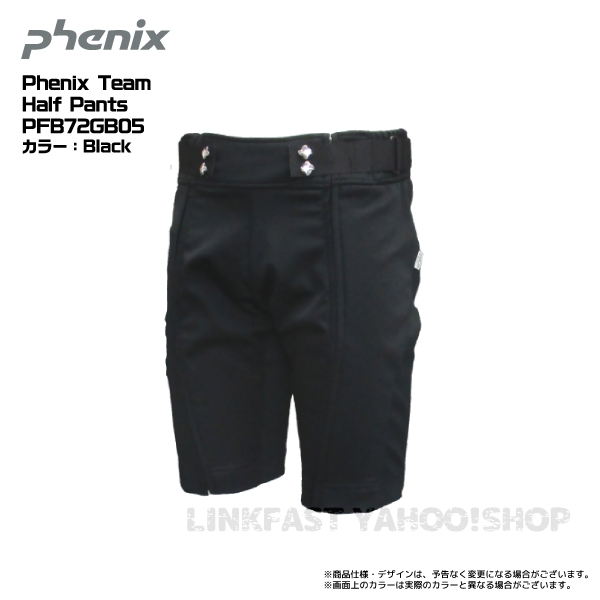 2023-24 PHENIX（フェニックス）Phenix Team Half Pants（フェニックス