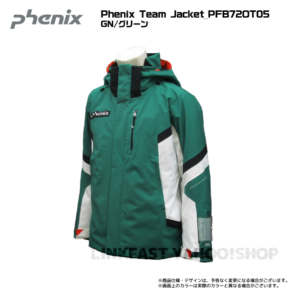 21-22 PHENIX（フェニックス）【スキーウェア/在庫僅か】 Phenix Team Jacket（フェニックスチームジャケット） PFB72OT05【数量限定】 :phenix-PFB72OT05:リンクファスト ヤフー店 - 通販 - Yahoo!ショッピング