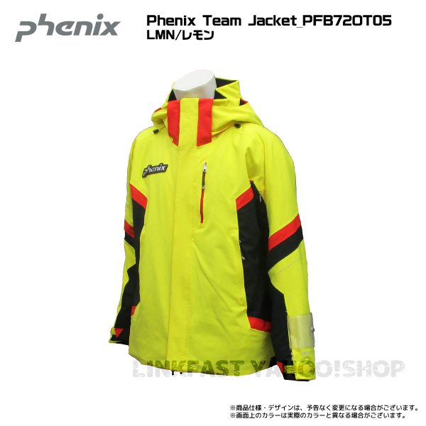 21-22 PHENIX（フェニックス）【スキーウェア/在庫僅か】 Phenix Team Jacket（フェニックスチームジャケット）PFB72OT05【数量限定】  :phenix-PFB72OT05:リンクファスト ヤフー店 - 通販 - Yahoo!ショッピング